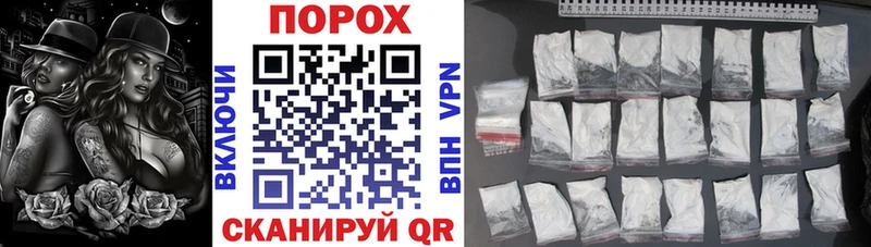 Amphetamine 98% Никольское