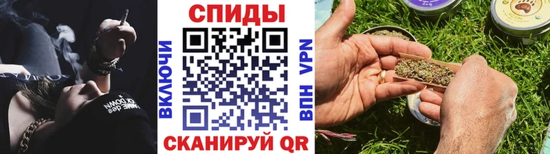 БУТИРАТ BDO Никольское