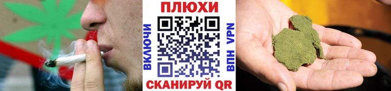 ГАШИШ убойный  Никольское 