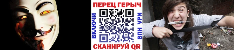ГЕРОИН белый  Никольское 