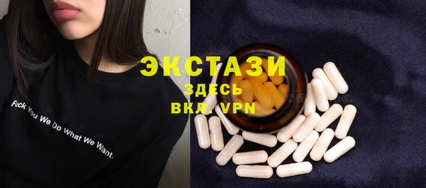 марки lsd Медвежьегорск