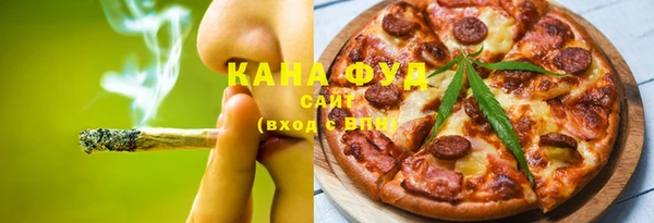 кокаин Медногорск