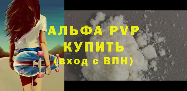 кокаин Медногорск