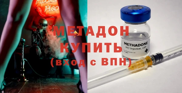 мет Мегион