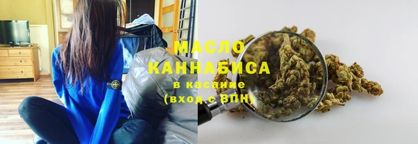 ALPHA-PVP Майский