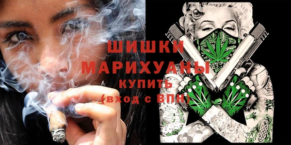 марки lsd Медвежьегорск