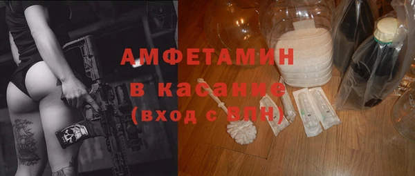 марки lsd Медвежьегорск