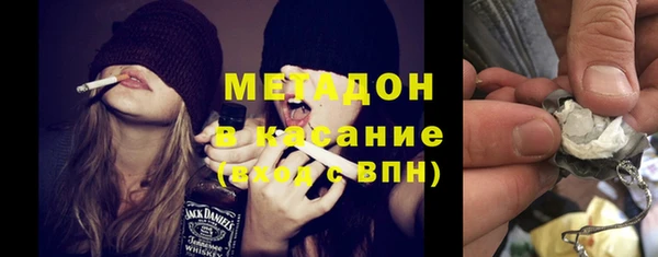 PSILOCYBIN Магас