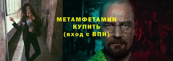 марки lsd Медвежьегорск