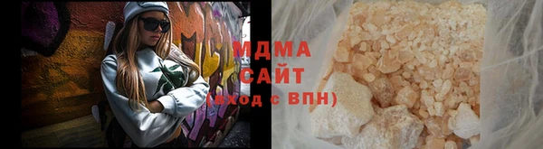 марки lsd Медвежьегорск