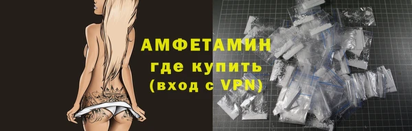 марки lsd Медвежьегорск