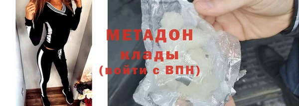 мет Мегион