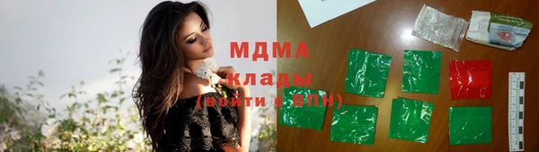 марки lsd Медвежьегорск