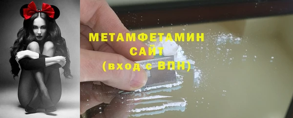 мет Мегион