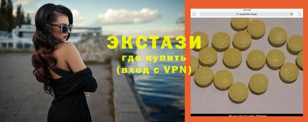 мет Мегион