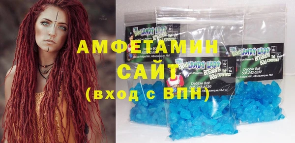 кокаин Медногорск
