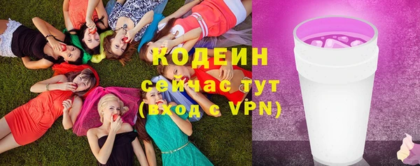 марки lsd Медвежьегорск