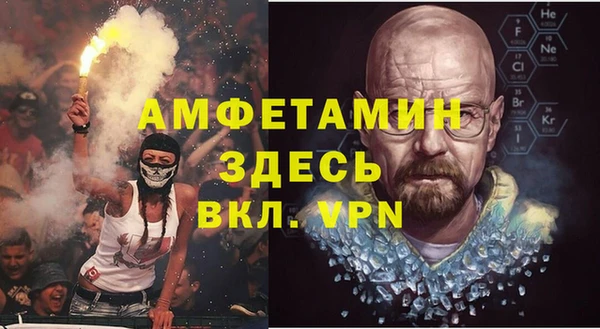 марки lsd Медвежьегорск