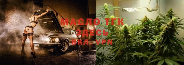 кокаин Медногорск