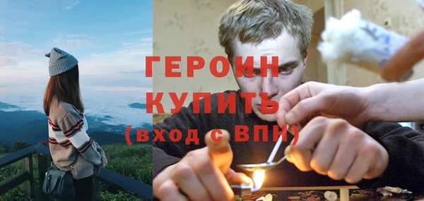 прущие крисы Беслан