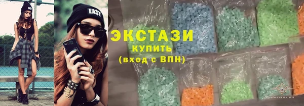 марки lsd Медвежьегорск