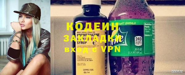 марки lsd Медвежьегорск