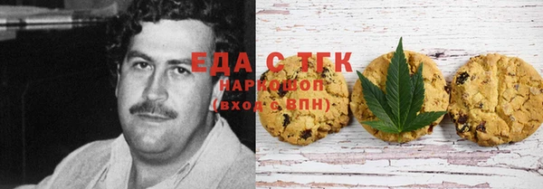 мет Мегион