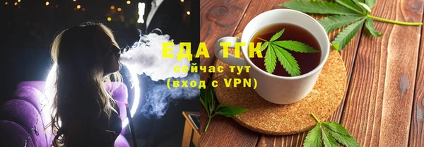 марки lsd Медвежьегорск