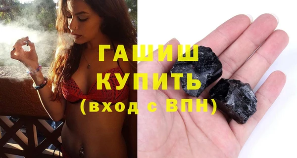 марки lsd Медвежьегорск