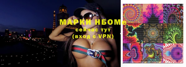 мет Мегион